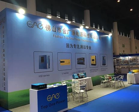 2019. Chengdu Solar Exhibition